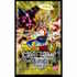 Dragon Ball Super Card Game Zenkai Series Set 05 Booster