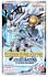 Digimon Card Game Exceed Apocalypse Booster BT15