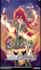 Shakugan no Shana - Premium Booster Box