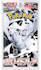 White Flare Regular Booster SV11W (Japanese)