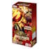 One Piece The Best Vol.2 [PRB-02] (Japanese) Box