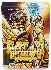 Dragon Shield Sleeves Japanese- Matte Gold (60ct)