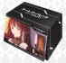 Date A Bullet Surprise Set - Deck Box
