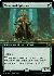 Venerated Rotpriest (Extended Art)