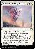 White Sun's Twilight (foil)