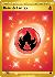 Basic Fire Energy - 230/197