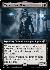 Vadmir, New Blood (Extended Art)