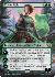 Vivien Reid (Borderless) (Mana Foil)