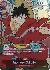 (foil) Monkey.D.Luffy (English Version 1st Anniversary Set)