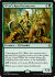 Wren's Run Packmaster