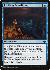 Ior Ruin Expedition