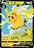 Pikachu V - SWSH143