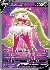 Tsareena V (Full Art)