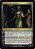 Vraska the Unseen (foil)