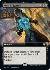 Writ of Return (Extended Art)