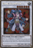 Goyo Guardian