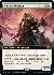 Valiant Veteran (Extended Art)